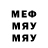 МЕТАДОН VHQ thymara