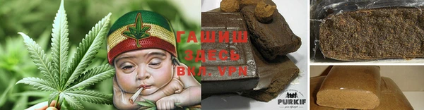 герыч Верея