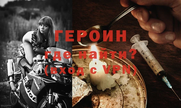 PSILOCYBIN Володарск