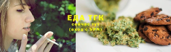 ALPHA PVP Верхнеуральск