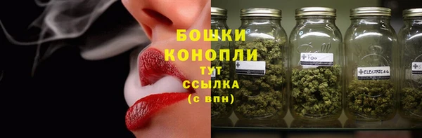 a pvp Волосово