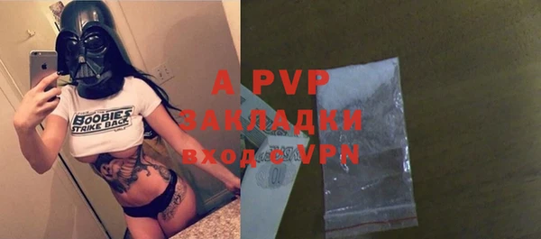 PSILOCYBIN Володарск