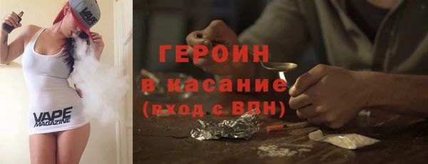 a pvp Волосово