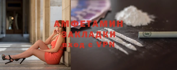 PSILOCYBIN Володарск
