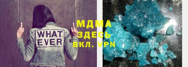 PSILOCYBIN Володарск