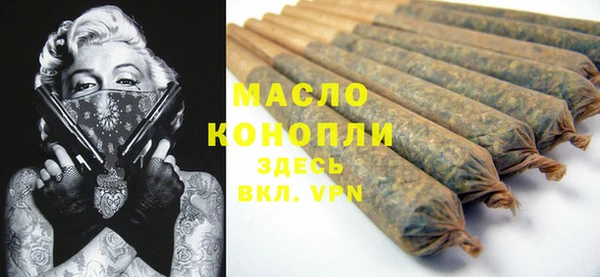 PSILOCYBIN Володарск
