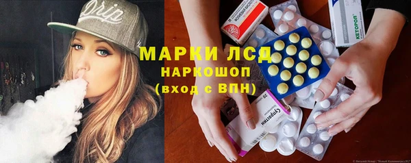 a pvp Волосово