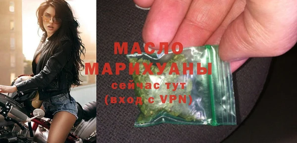 a pvp Волосово