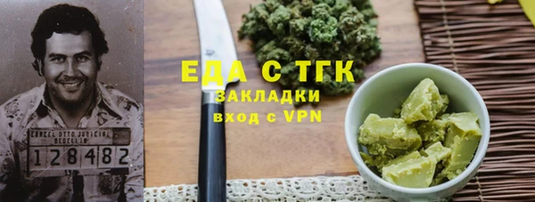 a pvp Волосово