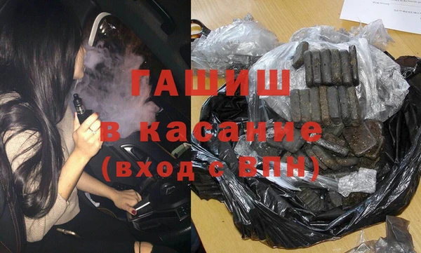 PSILOCYBIN Володарск