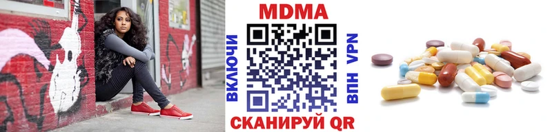 купить  сайты  Тамбов  MDMA кристаллы 