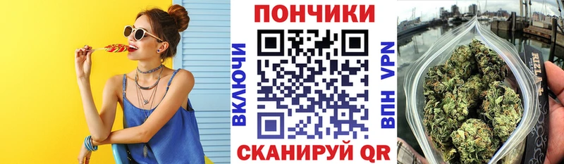 Канабис LSD WEED  Тамбов 